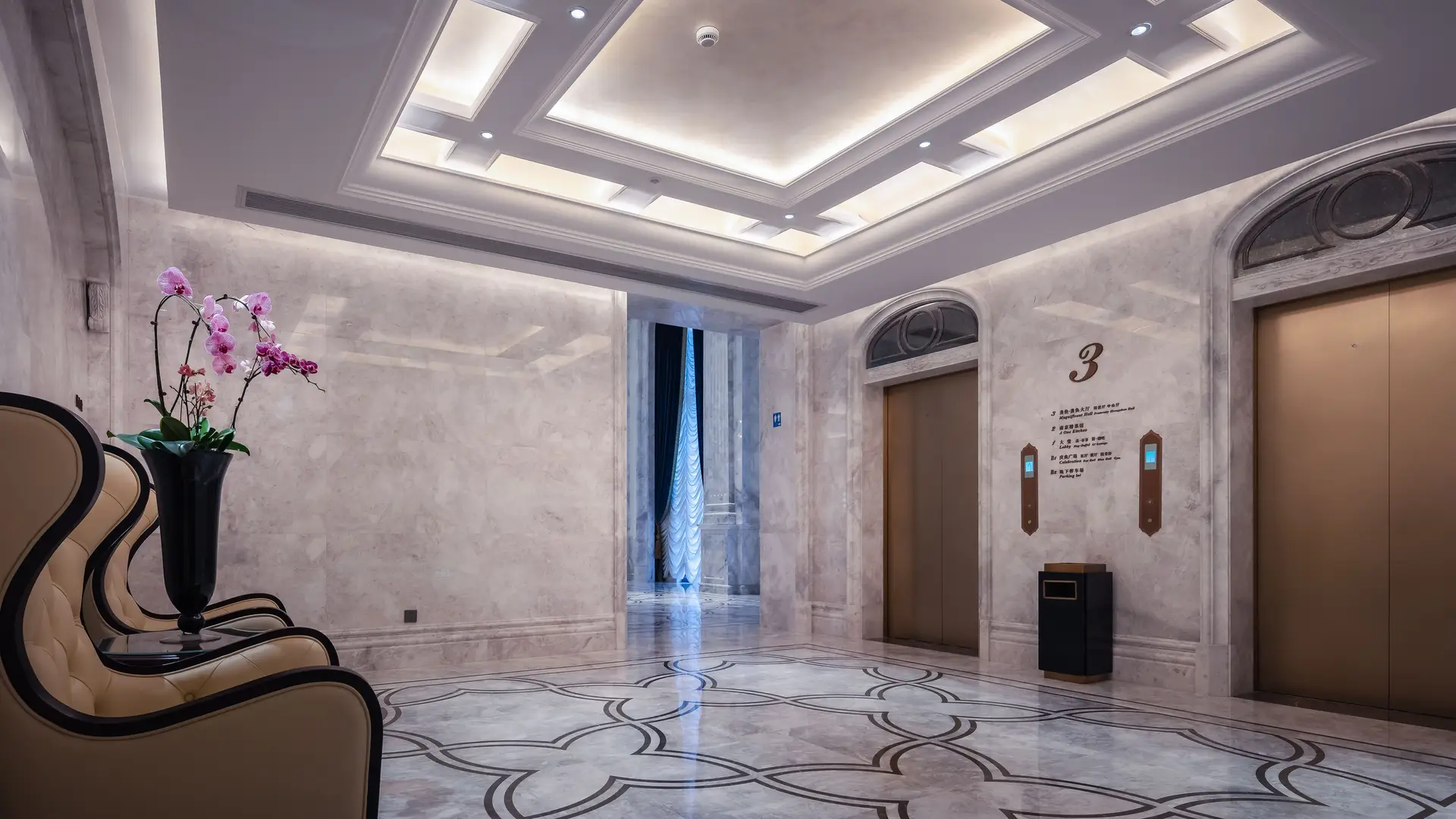 Luxury Suite Interior